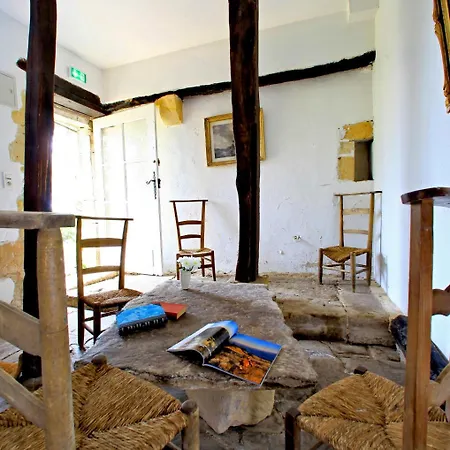 La Maison Des Peyrat 3*